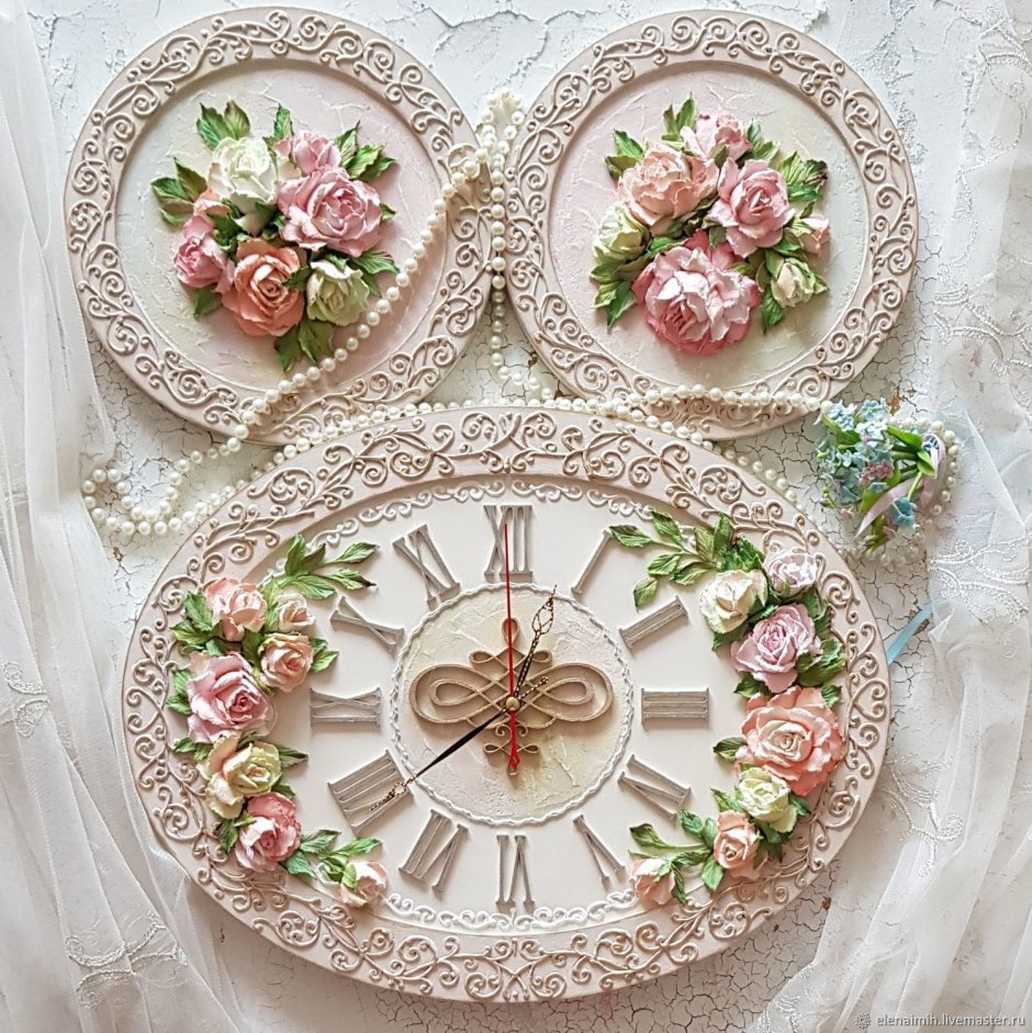 Часы настенные "Прованс"