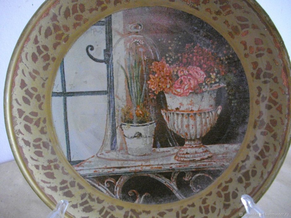 Тарелки декоративные Прованс