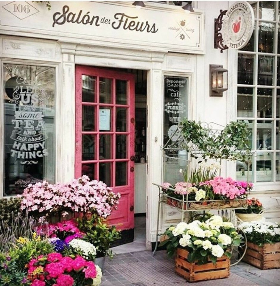 Фасад цветочного магазина