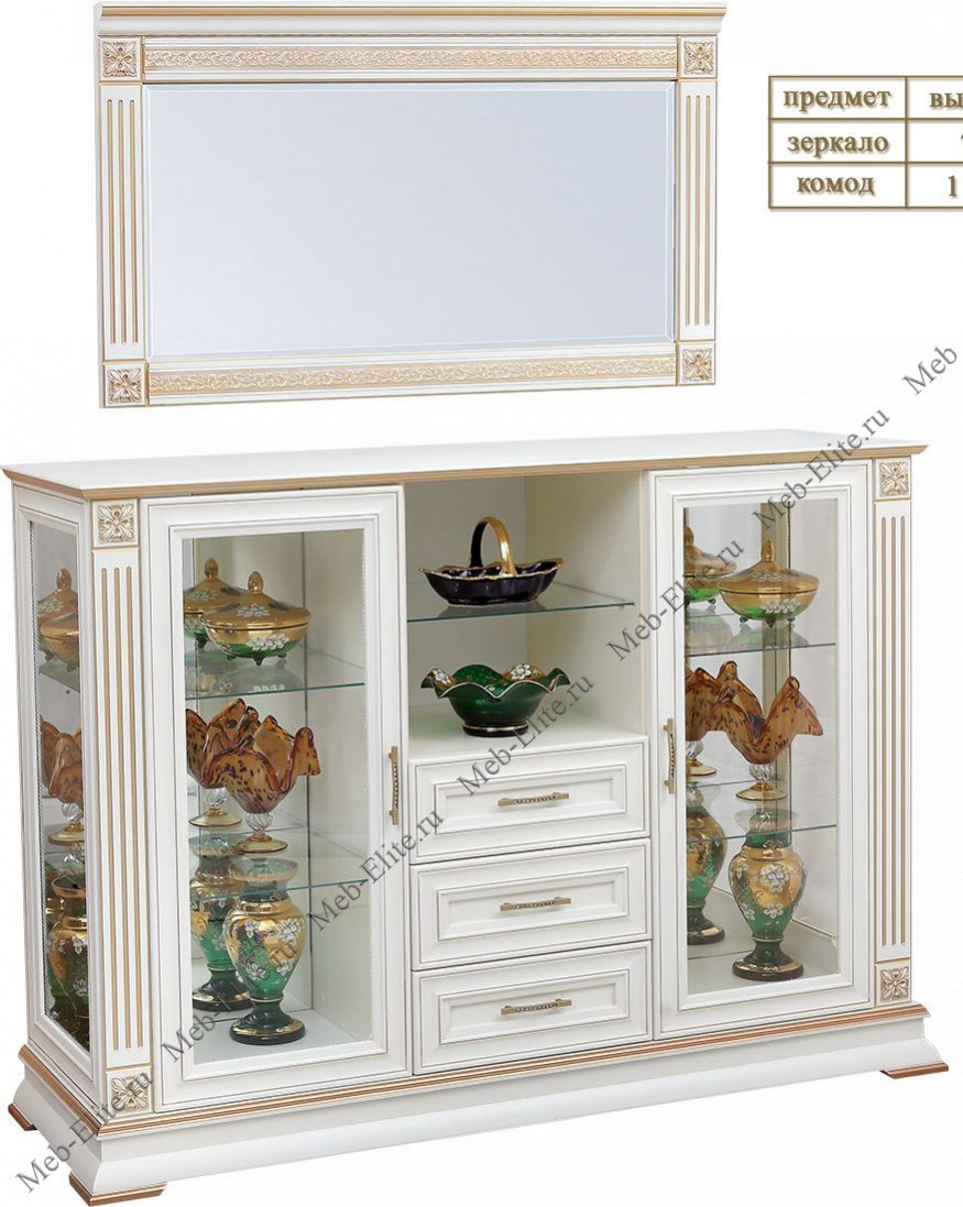 Юта мебель комод Милан