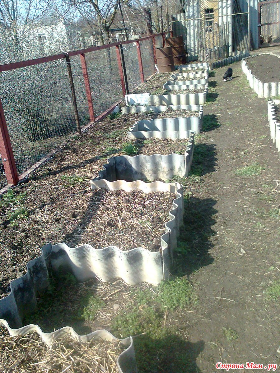 Опалубка для грядок