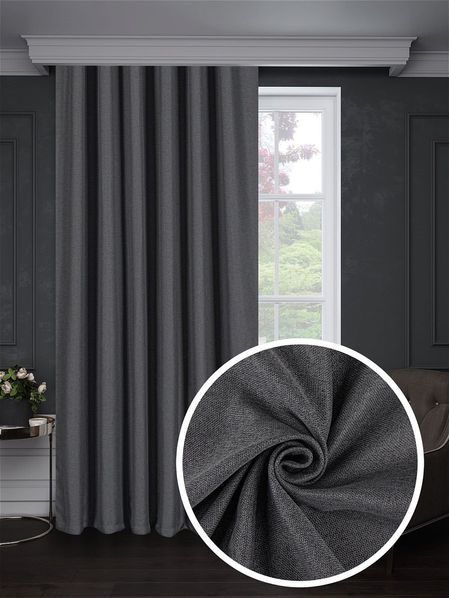 Синие шторы в сером интерьере