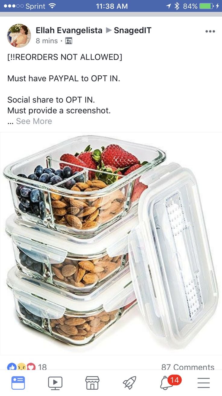 Икеа 365+ набор стеклянных контейнеров