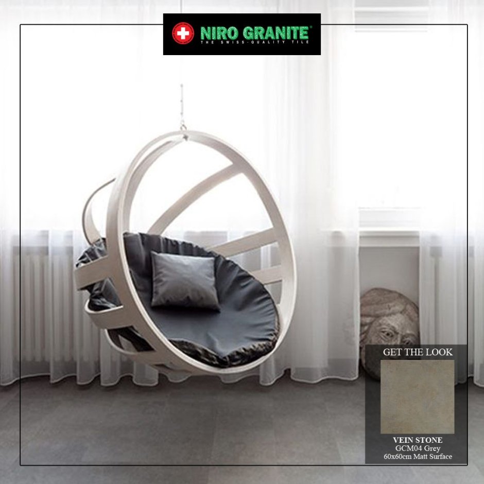 Подвесное кресло к потолку