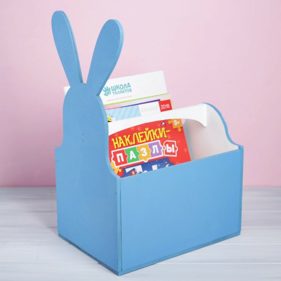 Органайзер для игрушек