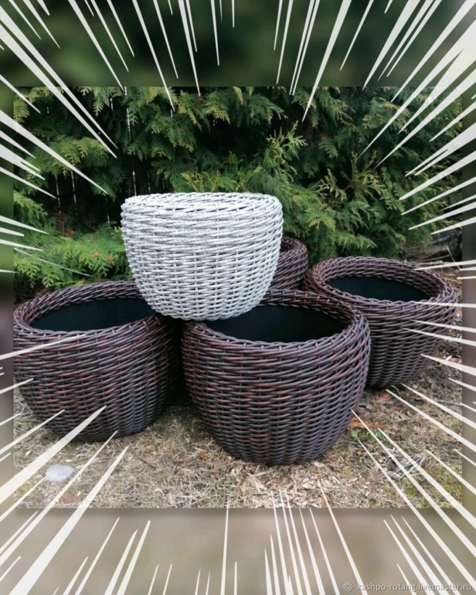 Вазоны из ротанга