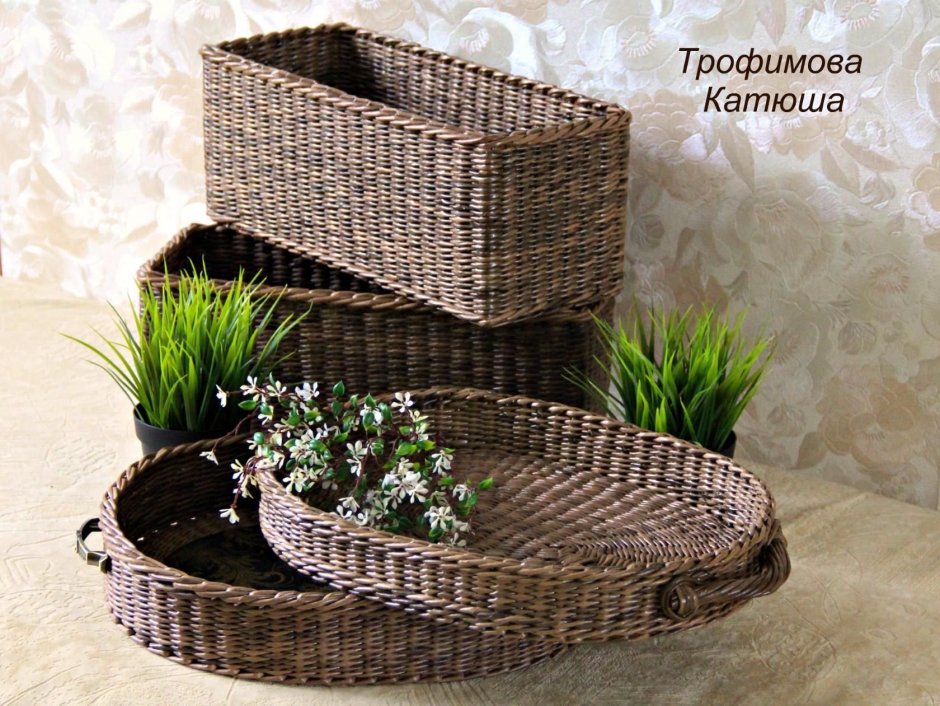 Вазоны из ротанга