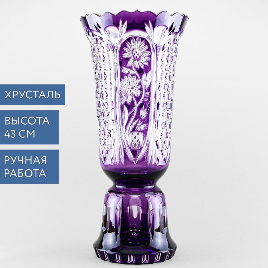 Декор хрустальной вазы