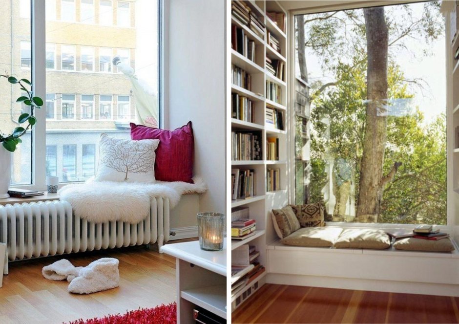 Низкий подоконник