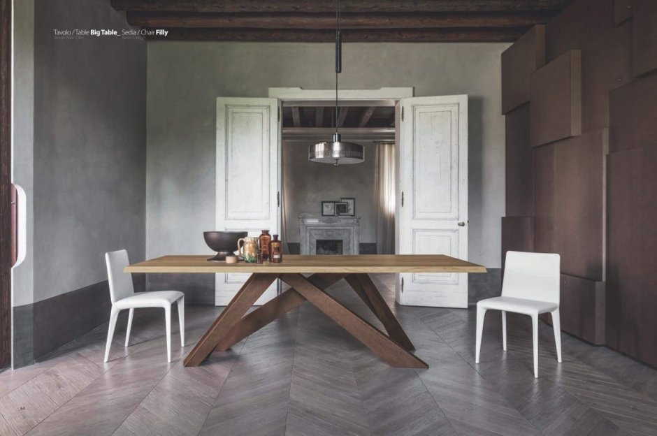 Стол big Table 2096 Bonaldo