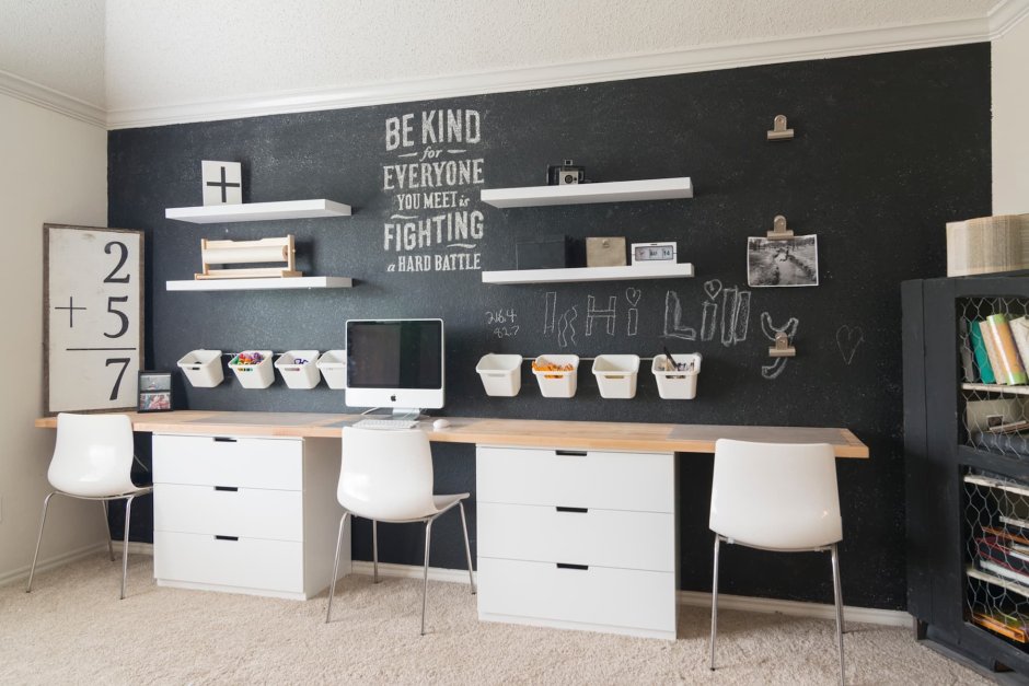 Рабчееместо школьника