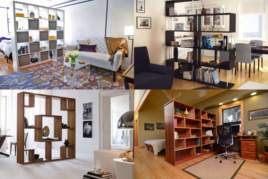 Стеллаж-перегородка для зонирования