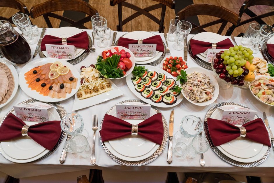 Праздничный стол