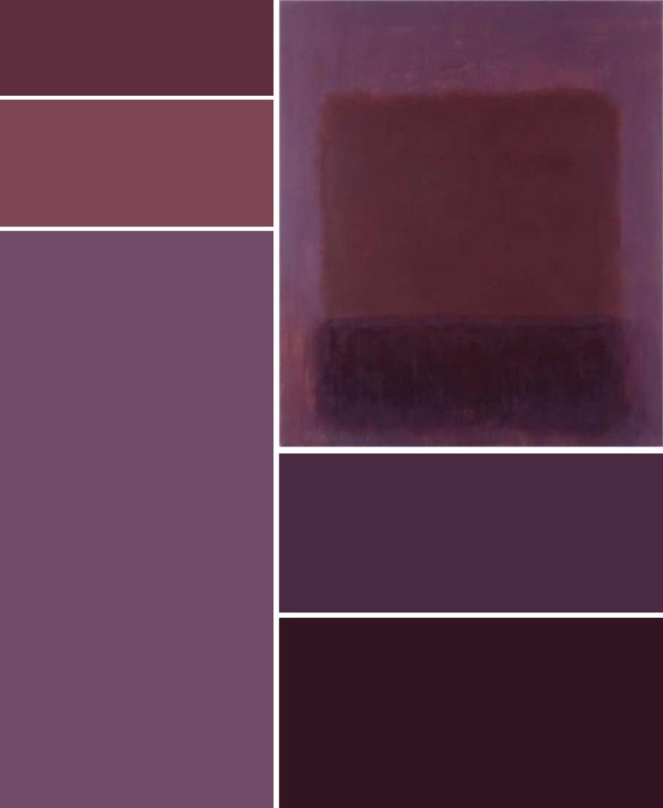 Баклажановый цвет