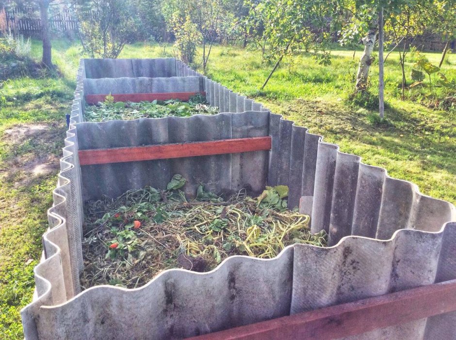 ЦПС для грядок