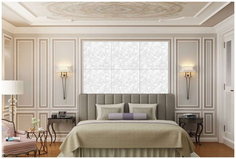 Молдинги на стенах в интерьере