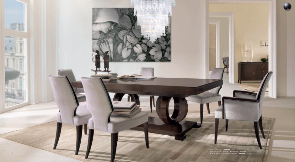 Стул Selva Vendome