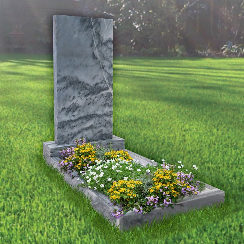 Оградки могилы плющом