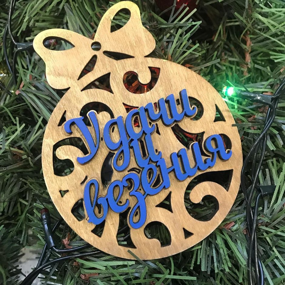 Пряничные доски из дерева