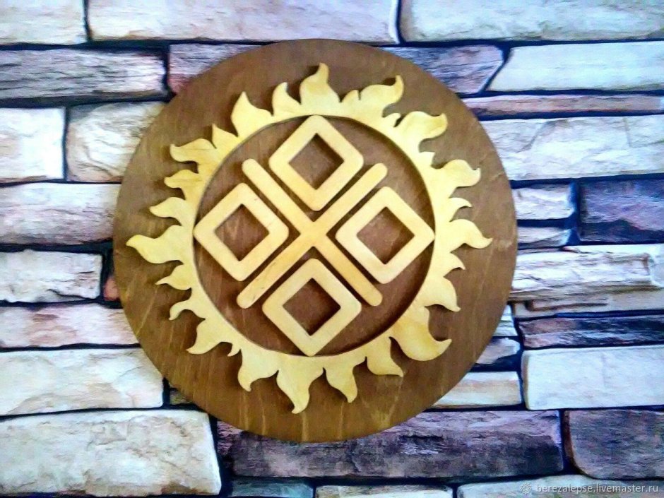 Коловрат и Ладинец