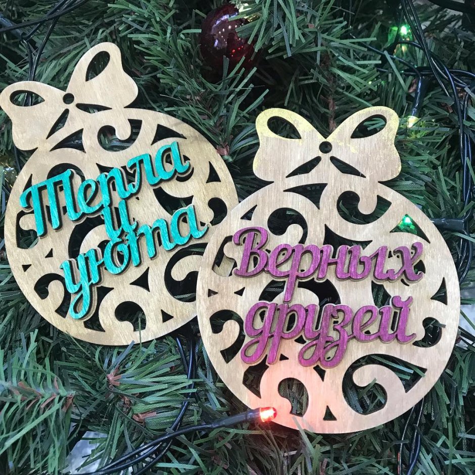 Домовая резьба причелины