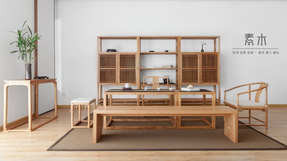 Кухонный стол в японском стиле