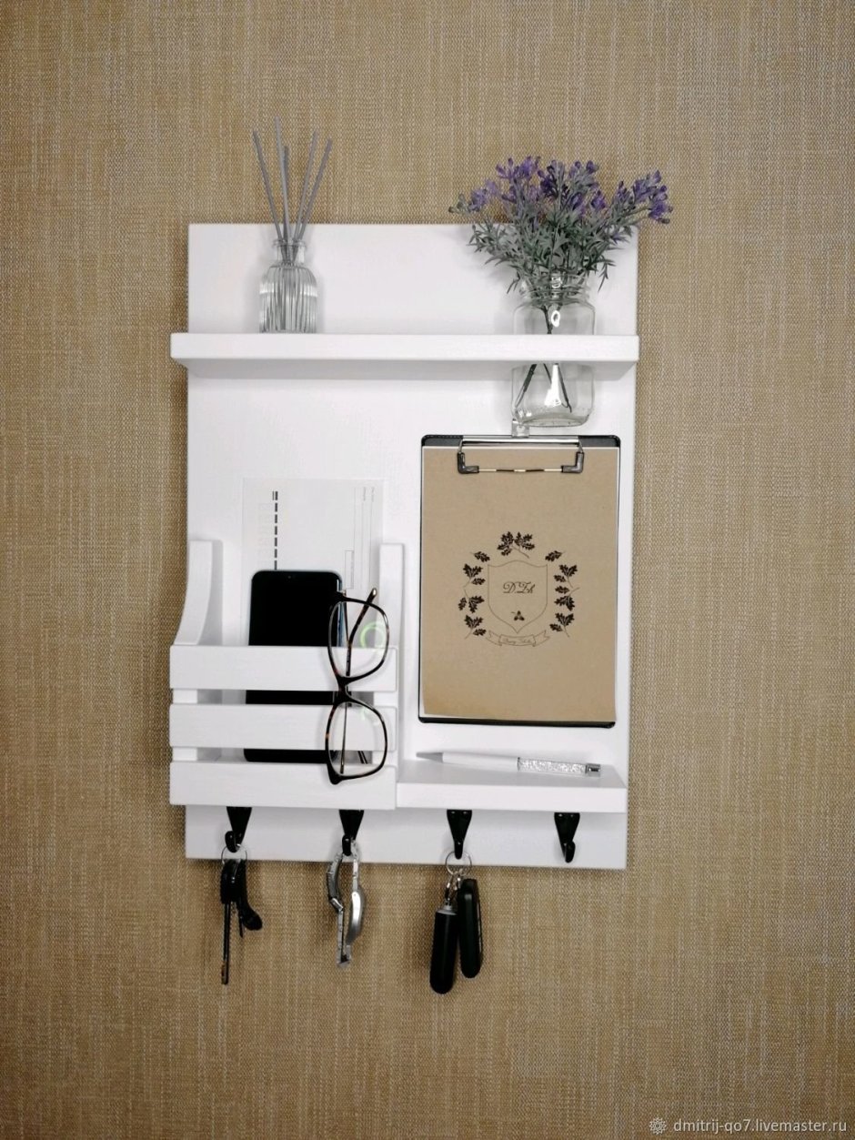 Ключница икеа 900.948.53