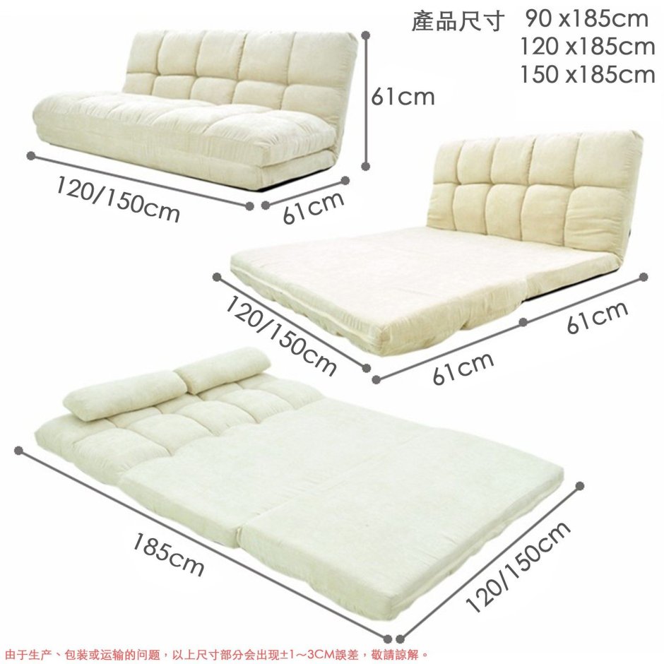 Диван Доминика с оттоманкой фабрика