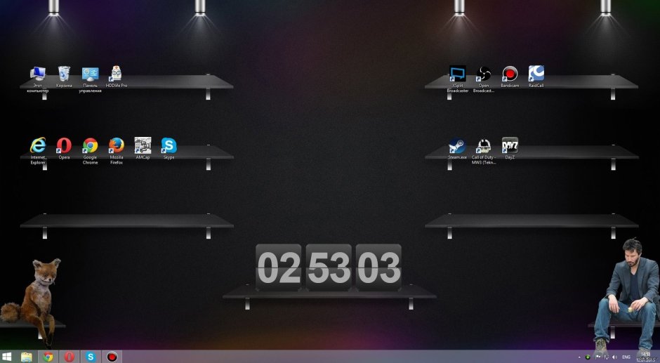 Книжные полки