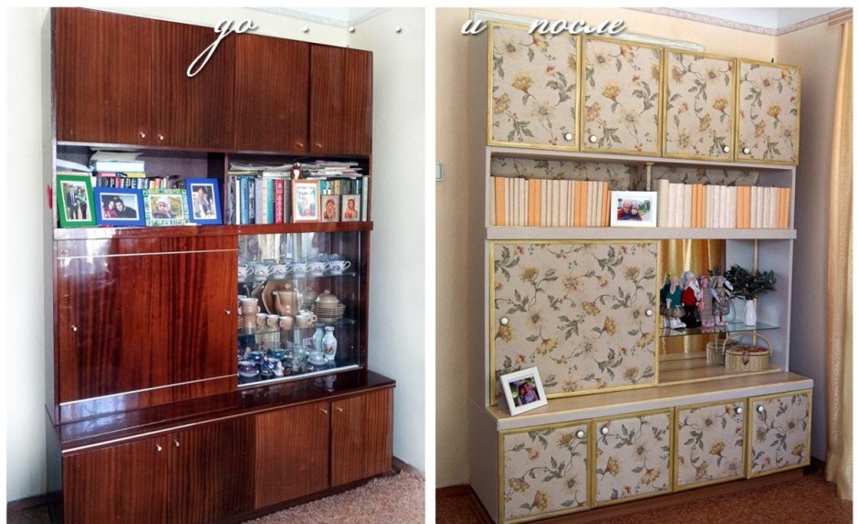 Книжные полки референс