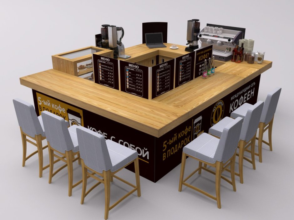 Стойка для кофейни