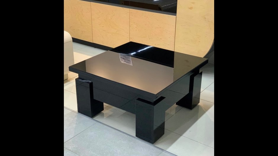 Журнальный столик ТРИЯ диамонд