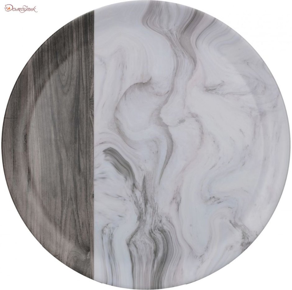 Creative Tops "Grey Marble"