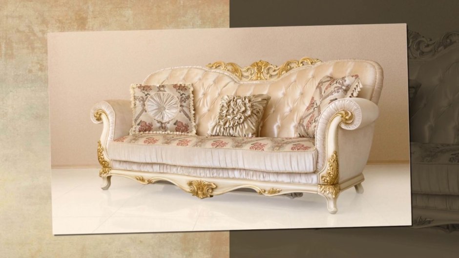 Диван Патриция Барокко