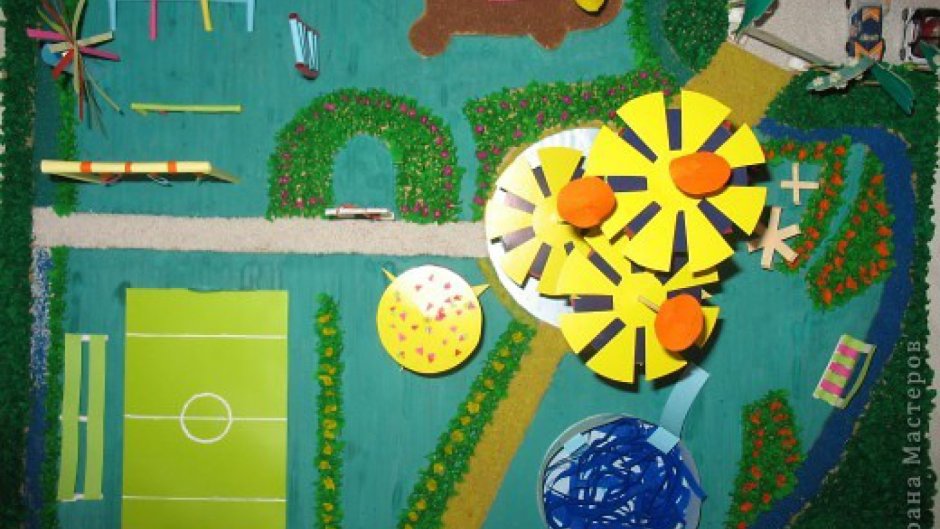 Макет парка для детей