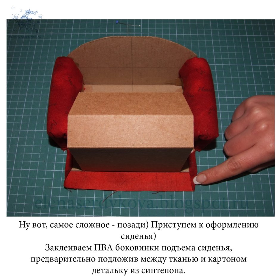 Реклама диванов