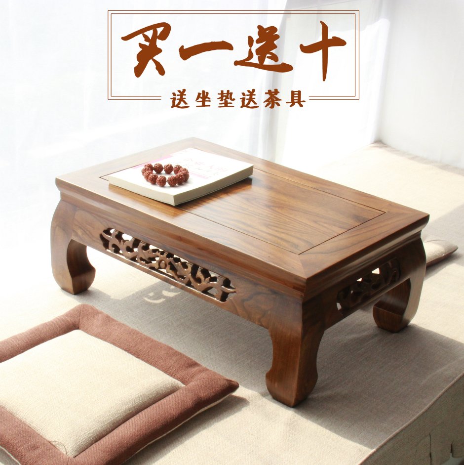 Столик для завтрака в постель