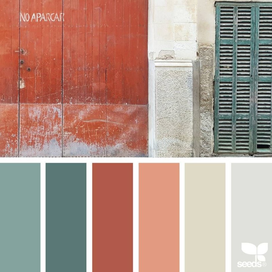 Сочетание цветов кирпичный