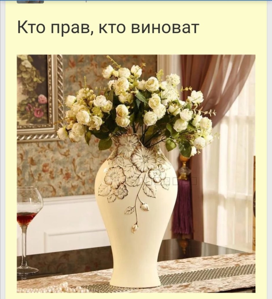 Интерьерные цветочные композиции