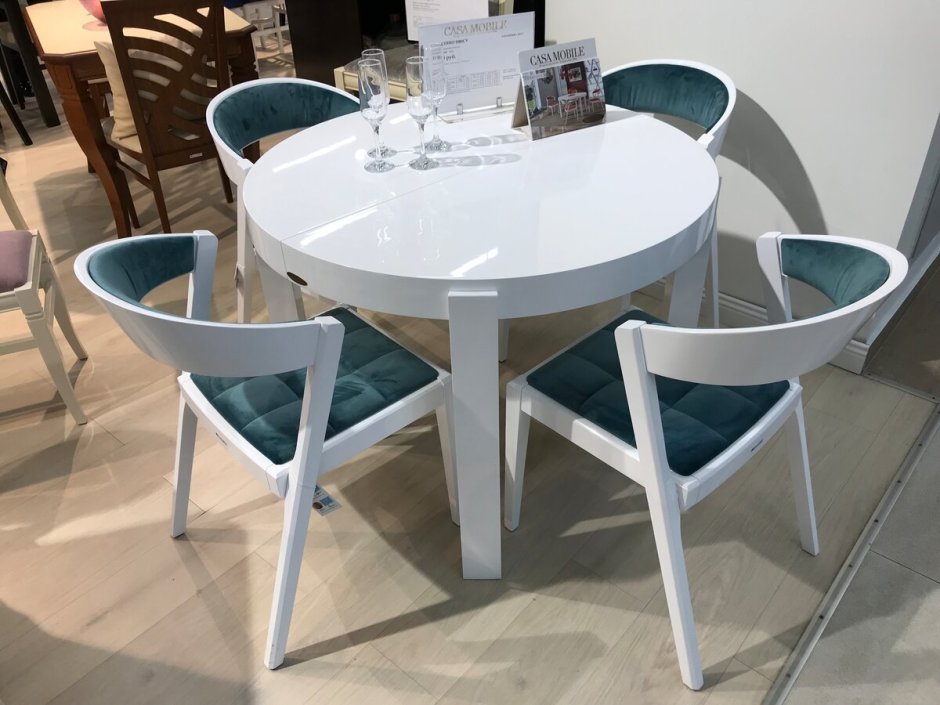 Стол Cerro 1400 RRV