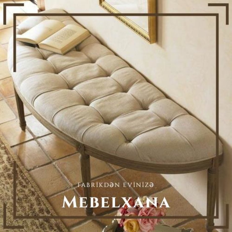 Банкетка в прихожую