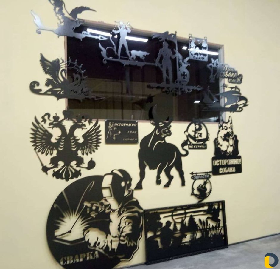 Полка из металла лазерная резка