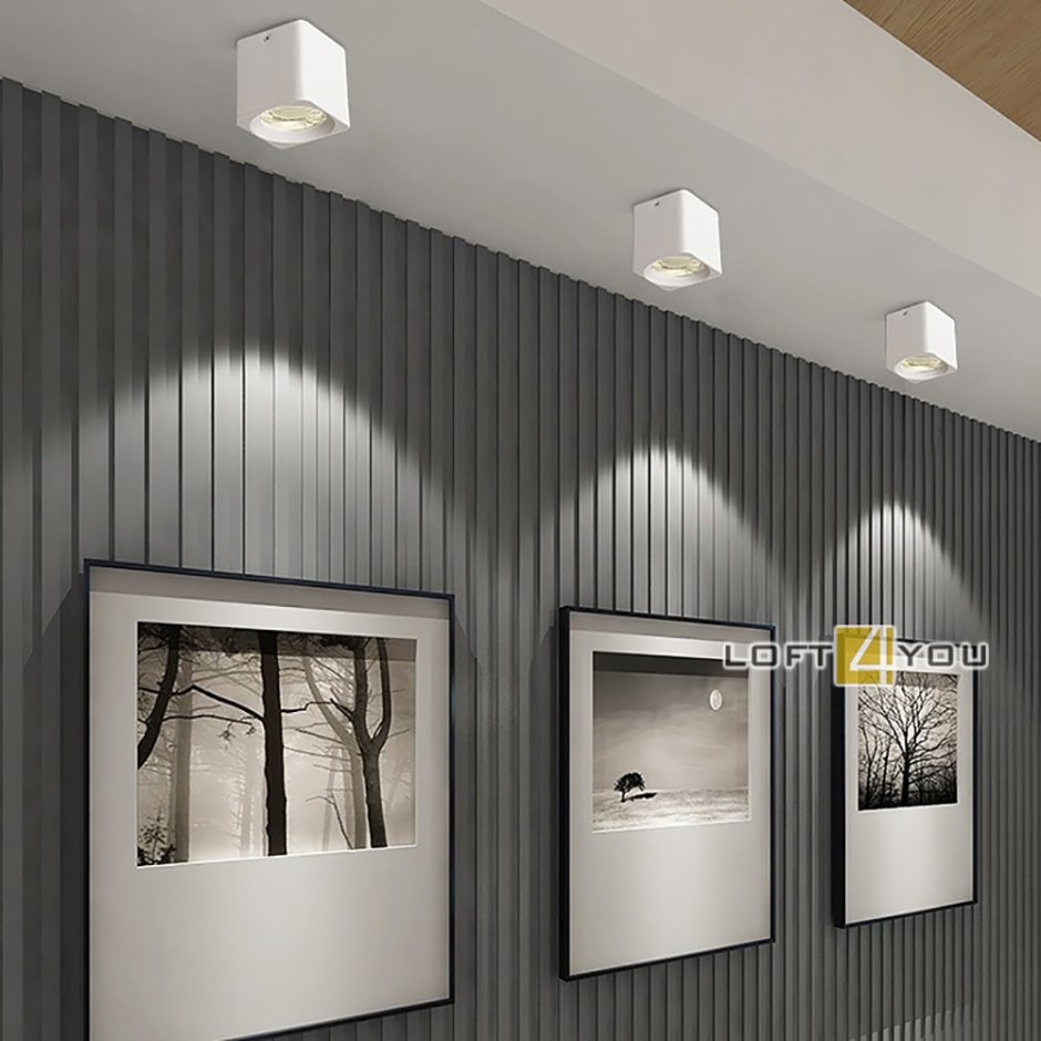 Светильники в коридор