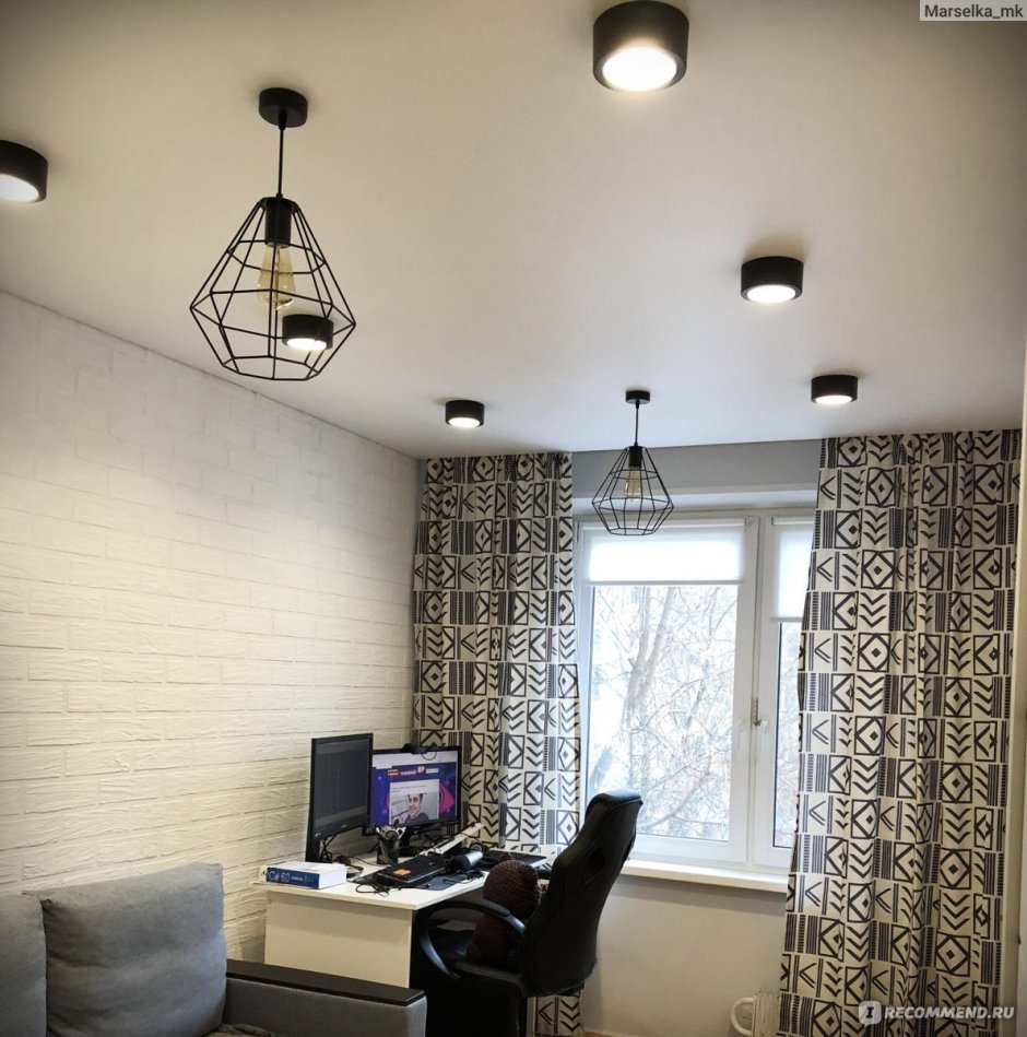 Трековый светильник Paulmann u-Rail 95335