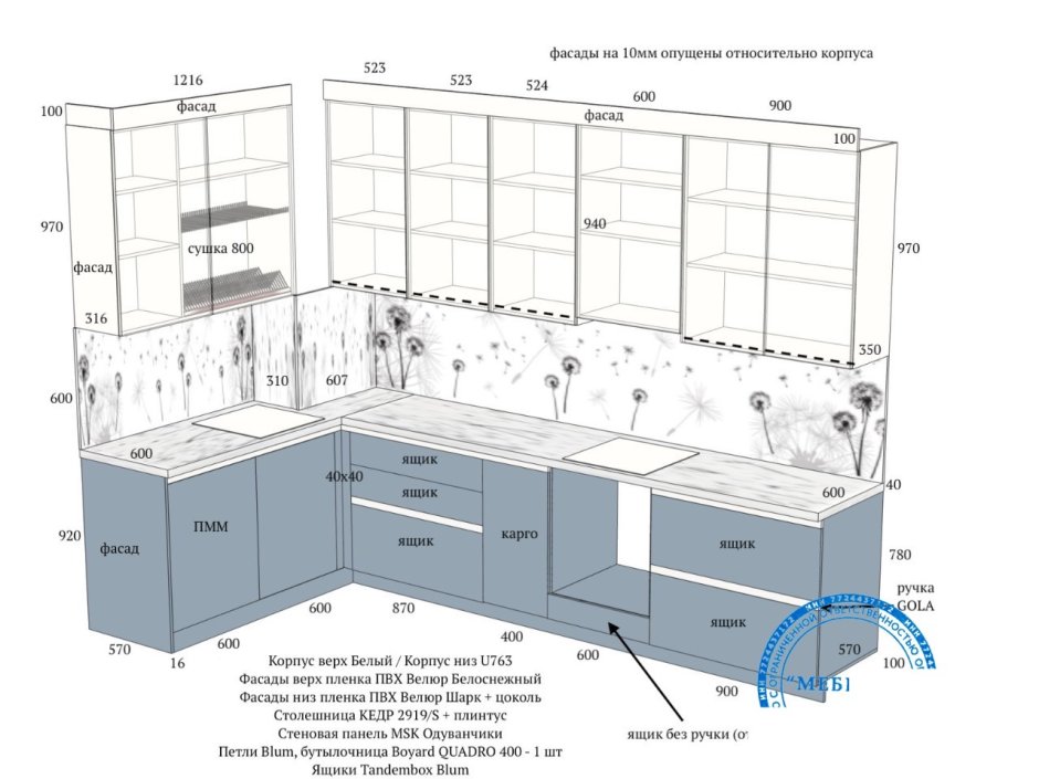 Духовка на столешнице в углу кухни