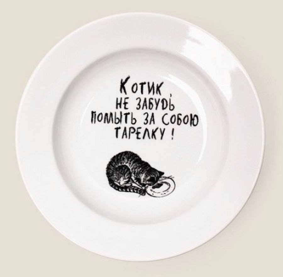 Петербургский фарфор Императорский салатные тарелки