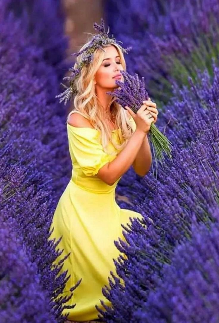 Сиренево желтые цветы