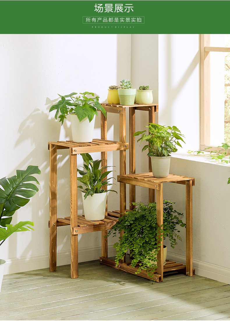 Кашпо МИД сенчури