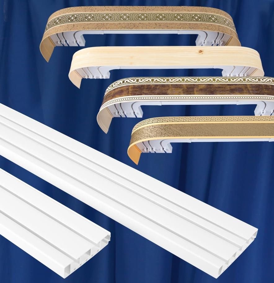 Карниз потолочный 2-х рядный 3м