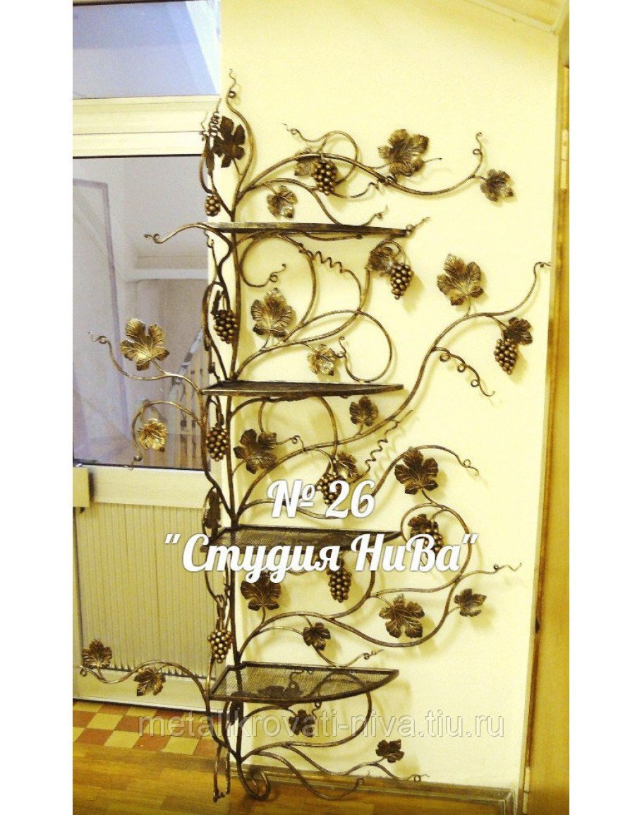 Кашпо кованое подвесное